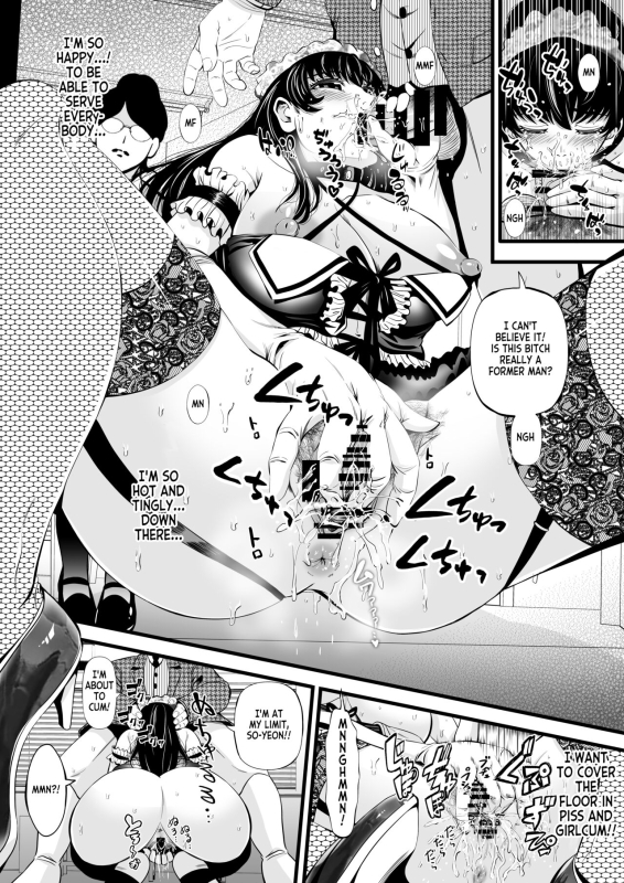 [Akiha＠] So-Yeon's Sex-Change Meat Toilet Plan [English] [WisdomWapiti]_04