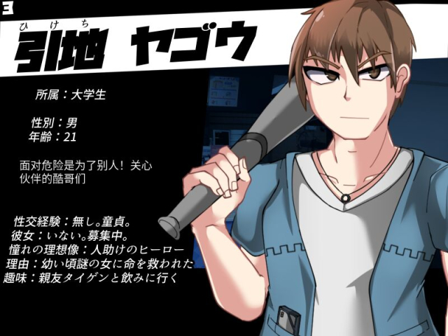 [Alfre-Tori]混沌重塑者 失败者的末路是被TS洗脑（无第一话）（机翻）_076