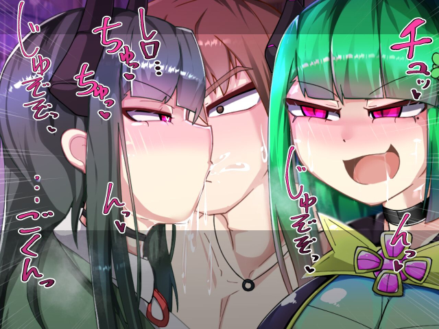 [Alfre-Tori]混沌重塑者 失败者的末路是被TS洗脑（无第一话）（机翻）_086