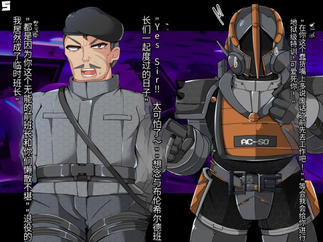 [Alfre-Tori]混沌重塑者 失败者的末路是被TS洗脑（无第一话）（机翻）_156