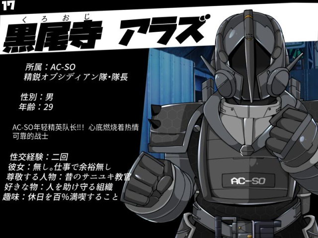 [Alfre-Tori]混沌重塑者 失败者的末路是被TS洗脑（无第一话）（机翻）_248