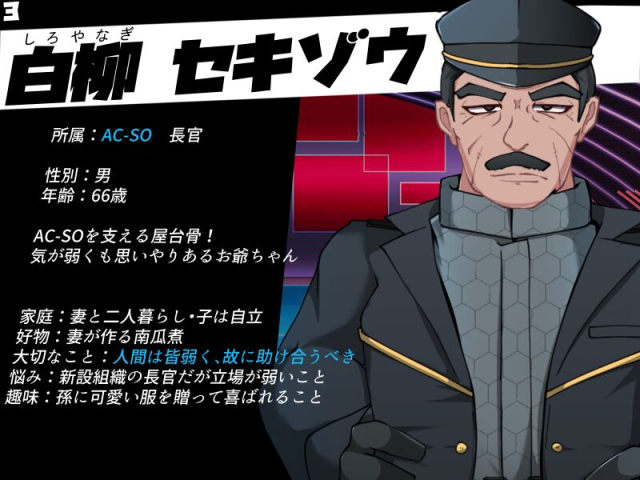 [Alfre-Tori]混沌重塑者 失败者的末路是被TS洗脑（无第一话）（机翻）_301