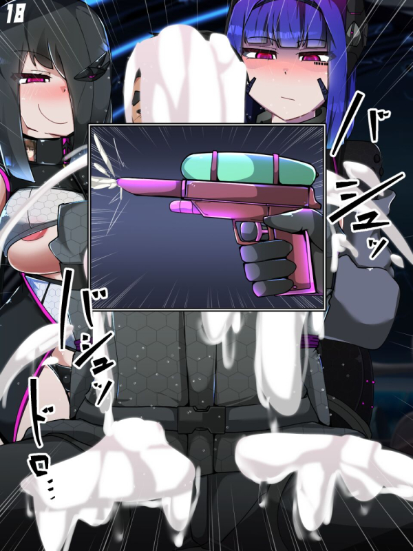 [Alfre-Tori]混沌重塑者 失败者的末路是被TS洗脑（无第一话）（机翻）_316