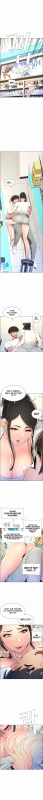 [Alien, Jonjal Insaeng] A Secret Lesson With My Younger Sister (1-15) [English] [Omega Scans] [Ongoing]_042