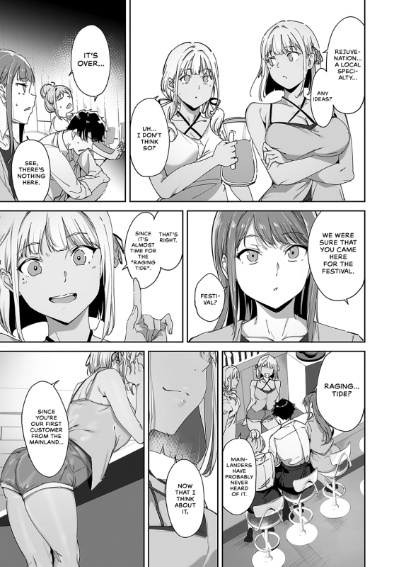 [Alp] Amoral Island Episode 1 (COMIC Anthurium 2024-05) [English] [WataTL & head empty] [Digital]_12