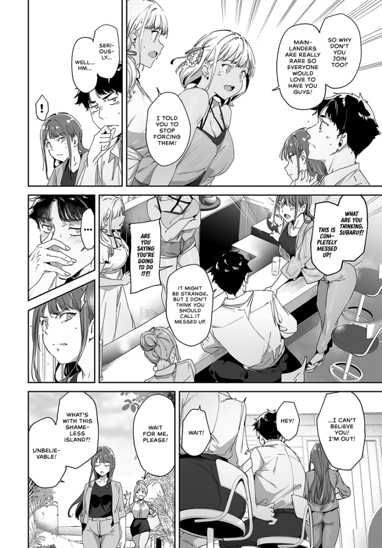 [Alp] Amoral Island Episode 1 (COMIC Anthurium 2024-05) [English] [WataTL & head empty] [Digital]_15