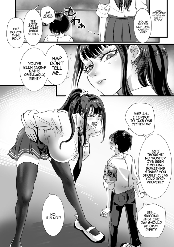 [Amagyappa (Amane-san)] Obenjo JK Chinchin Bika Iin Toilet JK - Penis Beautification Delegate [English] {Doujin_02