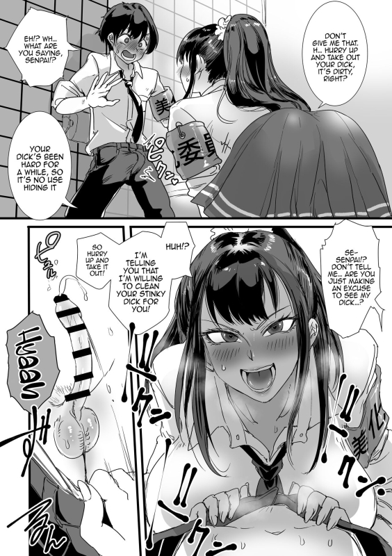 [Amagyappa (Amane-san)] Obenjo JK Chinchin Bika Iin Toilet JK - Penis Beautification Delegate [English] {Doujin_06