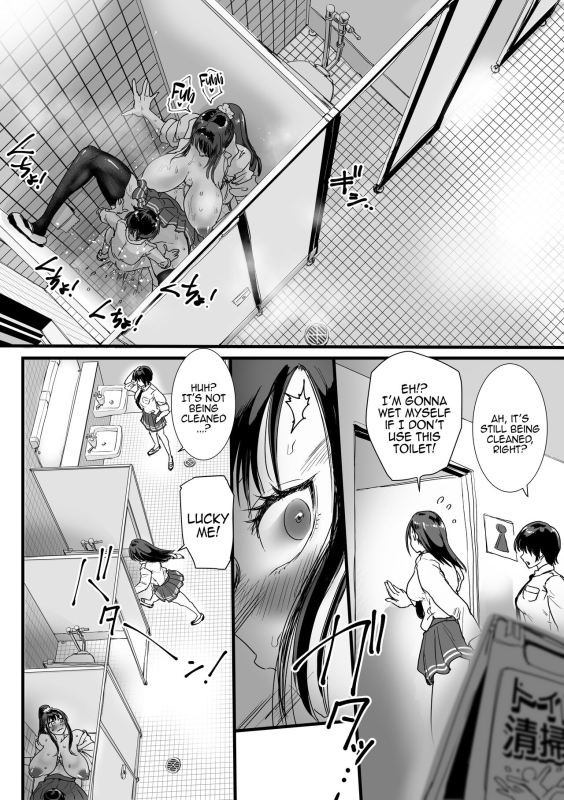 [Amagyappa (Amane-san)] Obenjo JK Chinchin Bika Iin Toilet JK - Penis Beautification Delegate [English] {Doujin_20