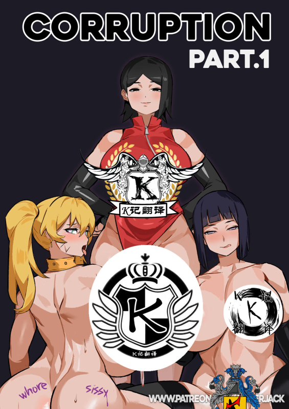 [Amberjack] 鸣人子（K记翻译）_00