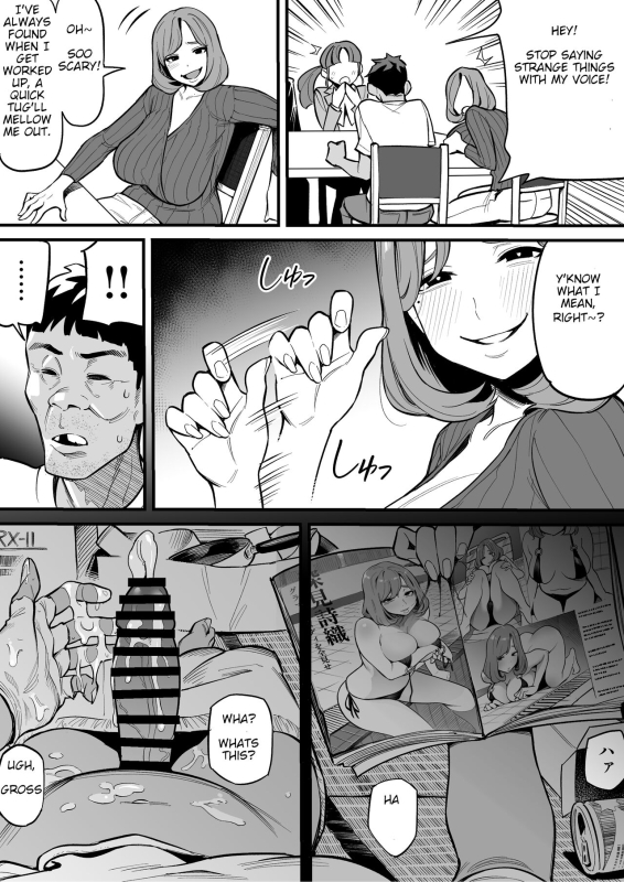 [Ame no Machi] Soul Swapping Phenomenon -Case 1 Shiori Fukami-_15