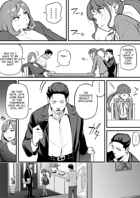 [Ame no Machi] Soul Swapping Phenomenon -Case 1 Shiori Fukami-_19