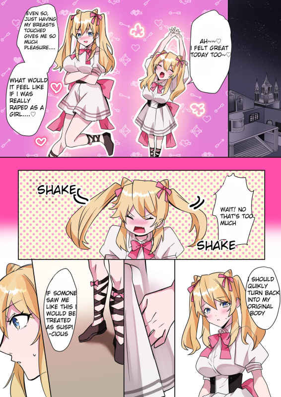 [Amuai Okashi Seisakusho (Hoshino Iro, Namamugi)] Toaru Kiz_10