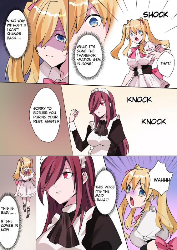 [Amuai Okashi Seisakusho (Hoshino Iro, Namamugi)] Toaru Kiz_11