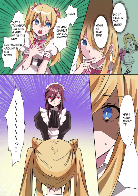 [Amuai Okashi Seisakusho (Hoshino Iro, Namamugi)] Toaru Kiz_14