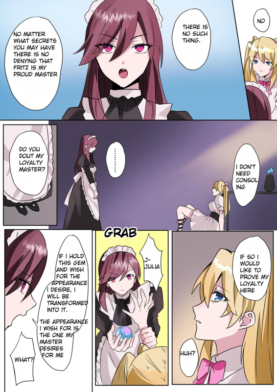 [Amuai Okashi Seisakusho (Hoshino Iro, Namamugi)] Toaru Kiz_17