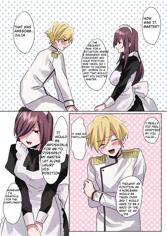 [Amuai Okashi Seisakusho (Hoshino Iro, Namamugi)] Toaru Kiz_38