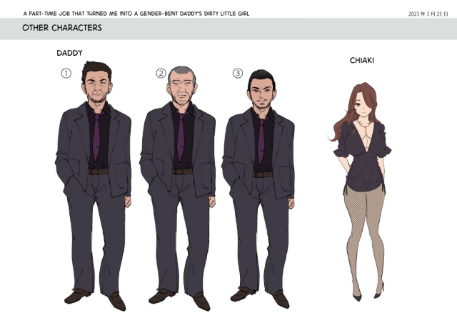 [Amuai Okashi Seisakusho (Tsukumaru)] A Part-Time Job That Turned me into a Gender-Bent Daddy's Di_43