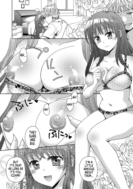 [Amuai Okashi Seisakusho (Yuukey)] Doppelgänger ni Kanojo mo Jinsei mo Ubawarete Bakunyuu JK ni Sareta Bo_30