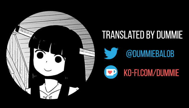 [An-chan Kaichou Potsuri Club (An-chan Kaichou)] Futanari-chan ni wa Sakaraenai [English] [Dummie]_21