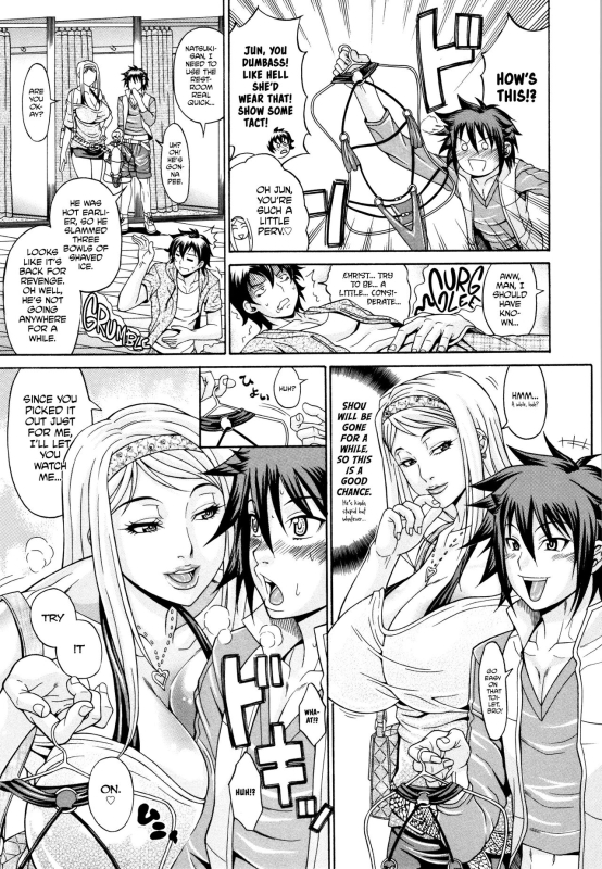 [Andou Hiroyuki] Oneppyu - Women Like DOPPYUN - Milk Sauce Ch. 4-5, 10 [English] [Decensored]_46