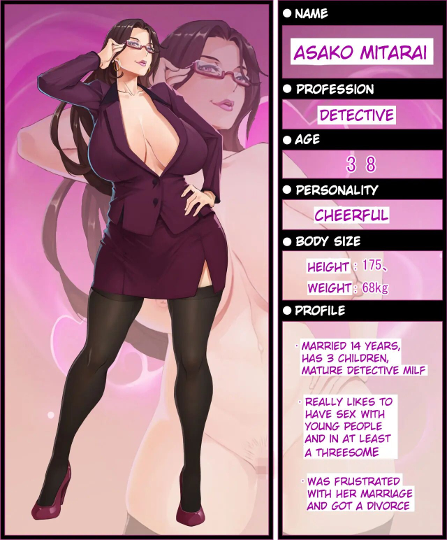 [Angensou] Jukujo Sousakan ~Sandbag Nikubenki~ MILF Inspector ~Sandbag Meat Toilet [English] [TAIPAN TRANSLATIONZ]_01