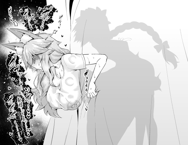 [Ankoman] Tamamo No Mae kōi-shitsu nite♥_07