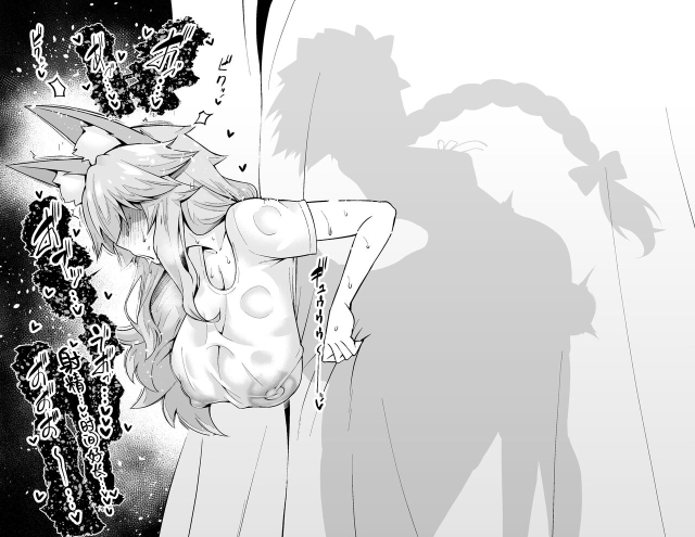 [Ankoman] Tamamo-chan, Kouishitsu de... (FateGrand Order) [Chinese] [黎欧出资汉化]_07