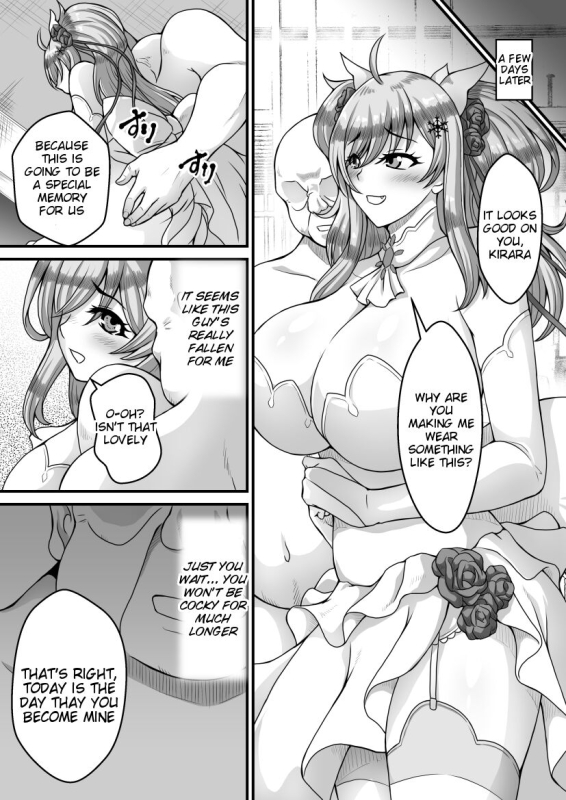 [Ao (Ohiro Saki)] Mousou Log 04 (Taimanin RPGX) [English]_27