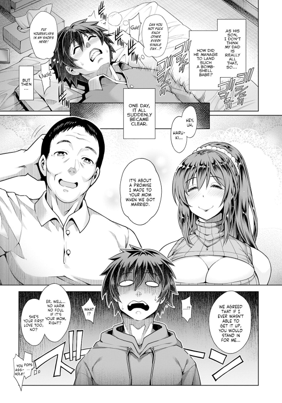 [Aoyama Akira] Bitch Mama no Kekkon Riyuu (ANGEL Club 2023-01) [English] [hme54] [Digital]_02