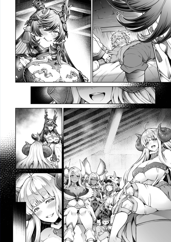 [Aoyama Akira] Payila Manga (Granblue Fantasy)_08