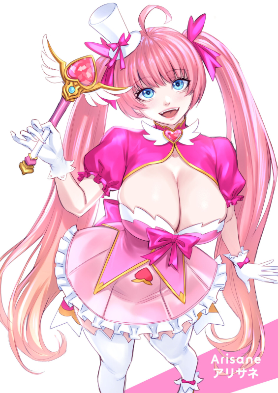 [Arisane] I Won't Become a Magical Girl!_01