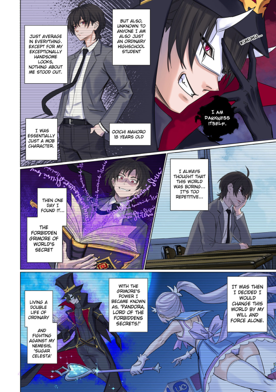 [Arisane] I Won't Become a Magical Girl!_03