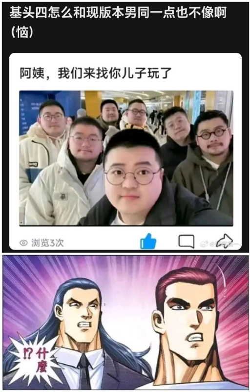 [Aroma Gaeru (Numahana)] Jukumitsuki Intouden 2 Debauchery of a Mature Honey_24