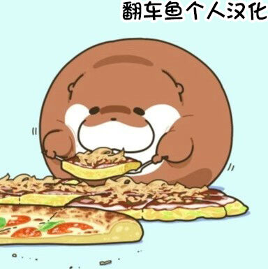 [Asa Yohoki & Fellatrix] Life in a Muggle home [翻车鱼个人汉化]_6