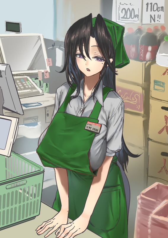 [Asani Ne Runo(Lunon)] Emura-san Matome_30