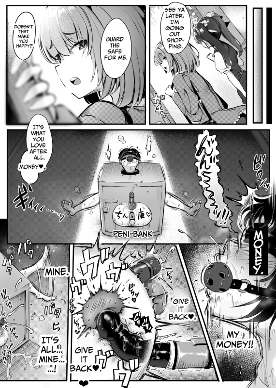 [Atelier Maso (doskoinpo)] This is my Master_42