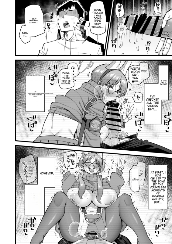 [Aureole (Kira Boshi)] Moe wants to be ruined by a sensei♥ (Blue Archive) [English] [MTL]_10