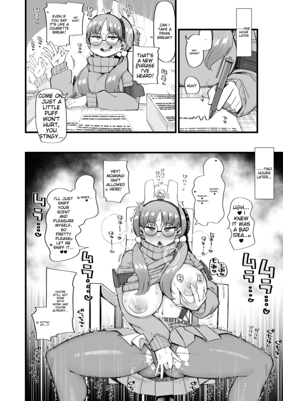 [Aureole (Kira Boshi)] Moe wants to be ruined by a sensei♥2 (Blue Archive) [English] [MTL]_08