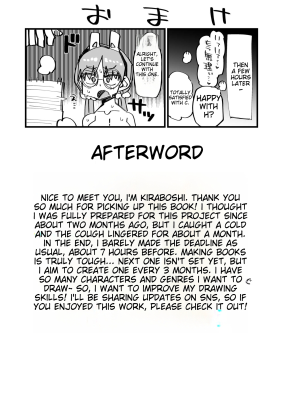 [Aureole (Kira Boshi)] Moe wants to be ruined by a sensei♥2 (Blue Archive) [English] [MTL]_20