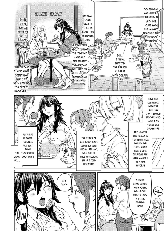 [Ayane] Wolf and Rabbit Ookami to Usagi [English]_09