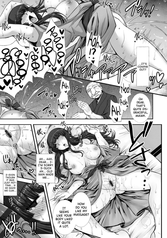 [B-RIVER] Mesuana Ni Chiru Hana Ch.4-6, 9 [English] [biribiri]_10