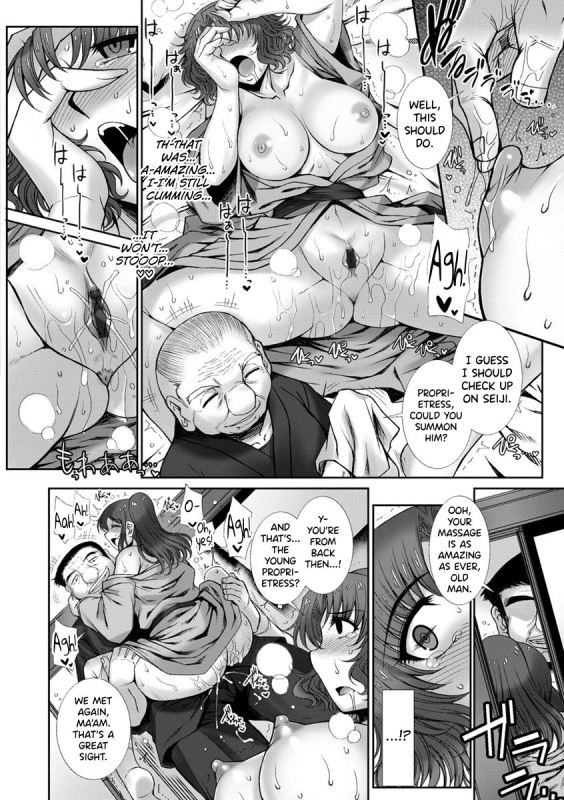 [B-RIVER] Mesuana Ni Chiru Hana Ch.4-6, 9 [English] [biribiri]_31