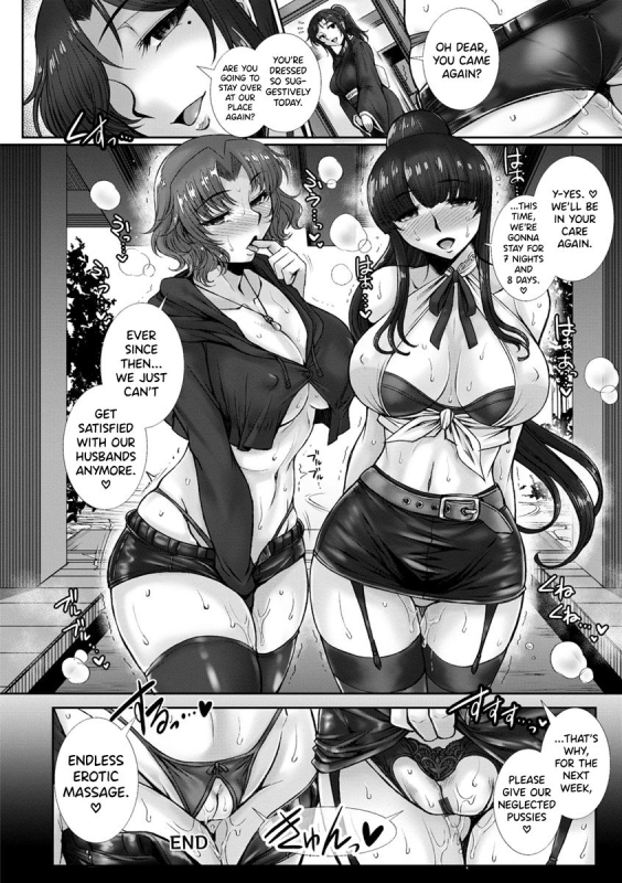 [B-RIVER] Mesuana Ni Chiru Hana Ch.4-6, 9 [English] [biribiri]_43