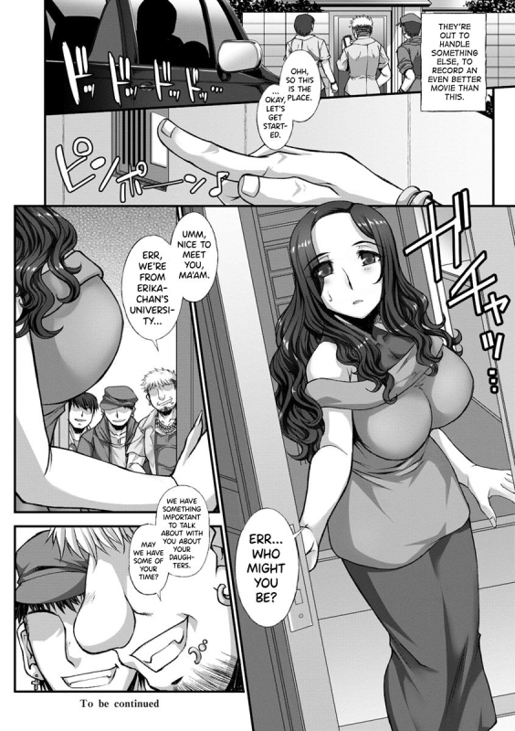 [B-RIVER] Mesuana Ni Chiru Hana Ch.4-6, 9 [English] [biribiri]_83