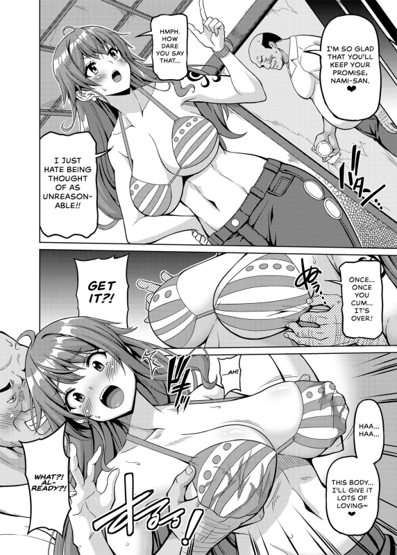 [BRAVE HEART petit (KOJIROU!)] Kaizoku Kyonyuu 5 Busty Pirate 5 (One Piece) [English] {Hennojin} [Digital]_04