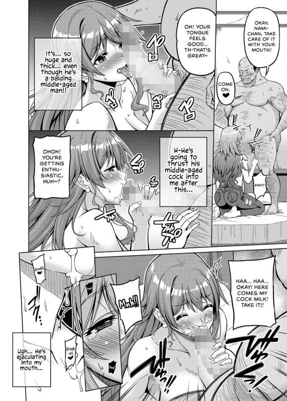 [BRAVE HEART petit (KOJIROU!)] Kaizoku Kyonyuu 5 Busty Pirate 5 (One Piece) [English] {Hennojin} [Digital]_10