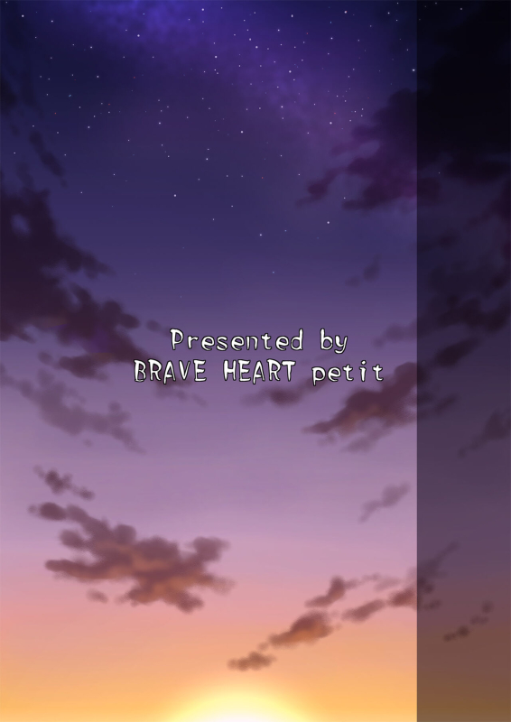 [BRAVE HEART petit (KOJIROU!)] Kaizoku Kyonyuu 5 Busty Pirate 5 (One Piece) [English] {Hennojin} [Digital]_29