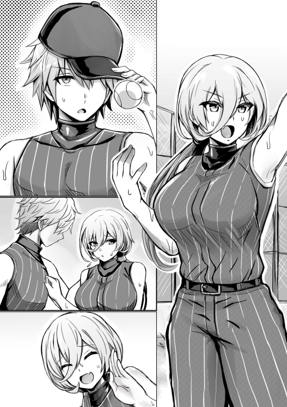 [Bareisho Tarou] Onna Kantoku Vtuber, Buin o Shidou suru (Nui Sociere)_10