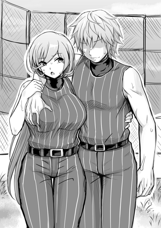 [Bareisho Tarou] Onna Kantoku Vtuber, Buin o Shidou suru (Nui Sociere)_11